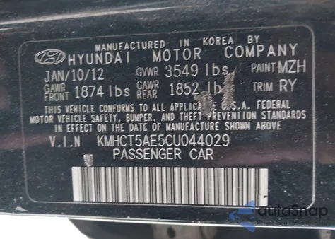 2012 Hyundai Accent Gs из США, поврежденный, VIN KMHCT5AE5CU044029